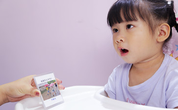 小孩發(fā)音不準(zhǔn)如何矯正？
